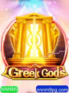 Descubra o Fascinante Mundo de GreekGods: O Jogo de Estratégia que Revoluciona o Mercado